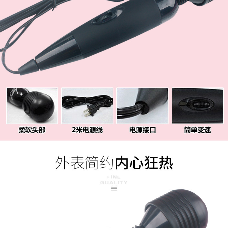 Plug-in Vibrating Prostate Massager, Button-Control Anal Toy with Storage Pouch — detail image 12