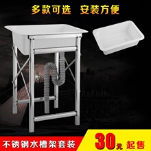 �N��ˮ���̨�����R�r ˮ�� ���� �β� ϴ���� ����ϴ���� ����