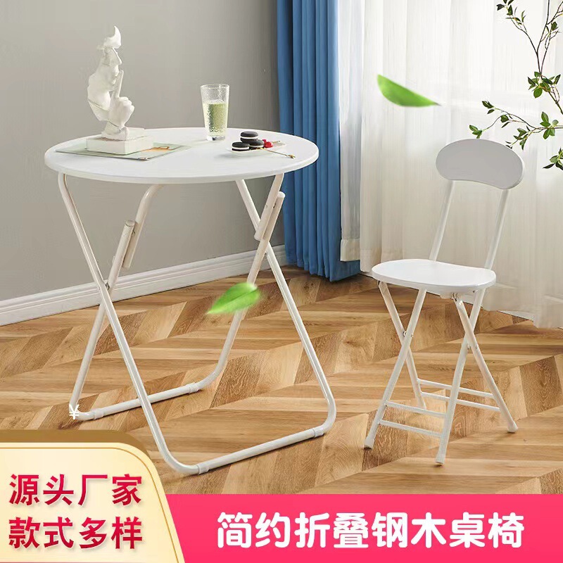 Folding Table Portable Table Household Dining Table Simple Table Foldable Table Household Portable Dining Table Balcony Table Round Table