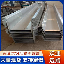 304���P����ˮ�� ��ˮ��U�Ͳ� ���P���� 316���Iˮ�� ���