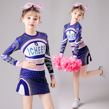 啦啦操服装演出服啦啦队服小学生舞蹈服表演服竞技体操服儿童