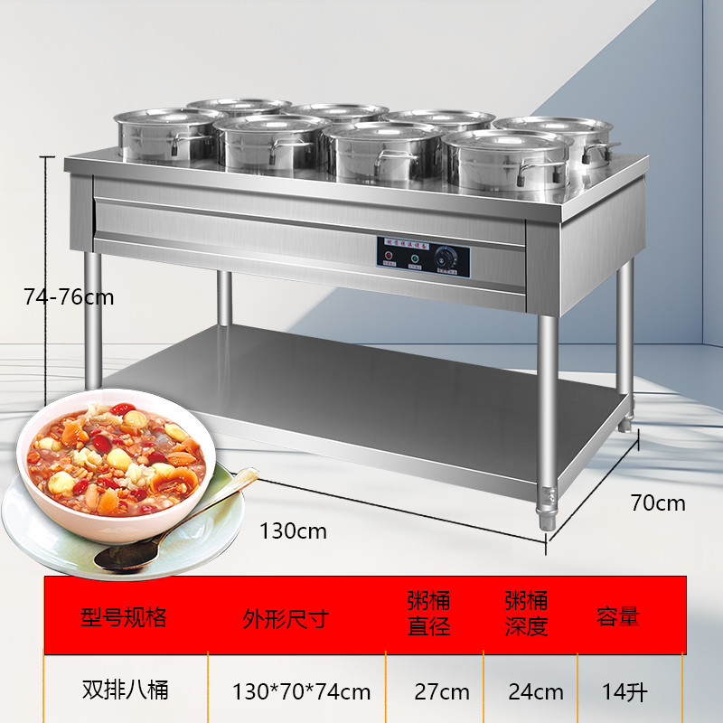 gran capacidad de acero inoxidable aislamiento térmico coche de gachas eléctricas comerciales calentamiento térmico constante desayuno tienda de barraca de galería