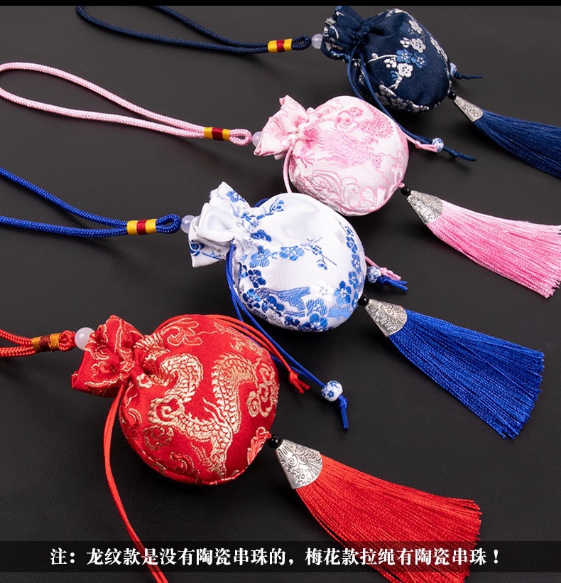 Mugwort Leaf Herbal Sachet Ai Cao 艾草 Embroidered Hanging Pouch for Bedroom Living Room Car key features