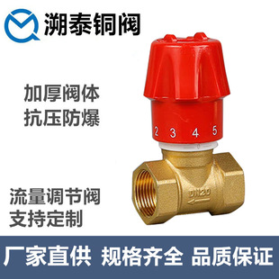 ��ֹ�y �S�~�����{����ֹ�y ů��̶������{����ֹ�y�S��ֱ�����l