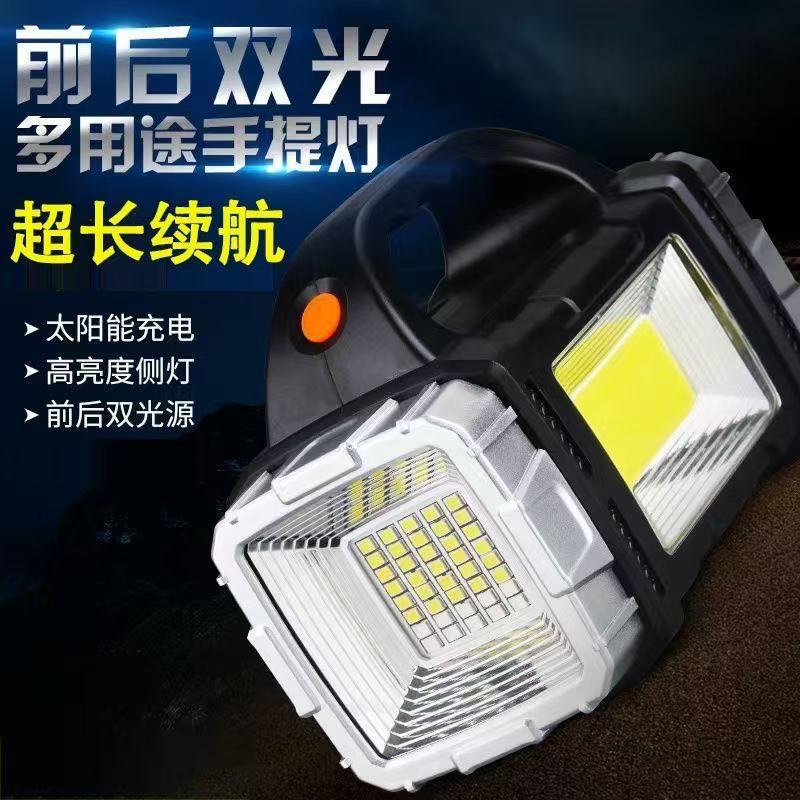 Solar Multifunctional Portable Lamp with Strong Light, Large Capacity, Rechargeable with Side Light, Large Capacity Red and Blue Flashing Multi-Level Lamp Solar Multifunctional Portable Lamp with Strong Light, Large Capacity, Rechargeable with Side Light, Large Capacity Red and Blue Flashing Multi-Level Lamp