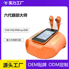 �۵�����x�۲��������B�o��Ħ���ܾo�����沿�x������Ժ���Q