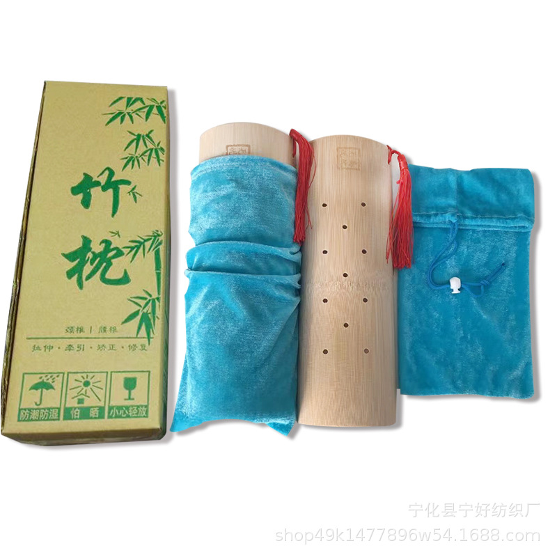 竹枕头白底图-1