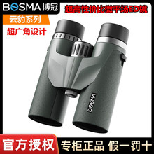 녱ED΢ƽVhR߱yʽpͲ⌤۷^B