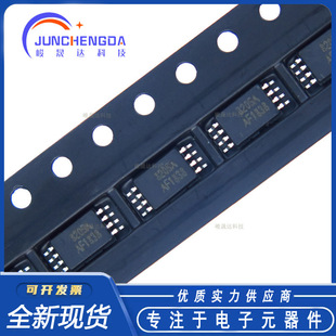 FM���MFS8205A/SC8205A����DW01A TSSOP-8�{�����CMOS��Ч����IC