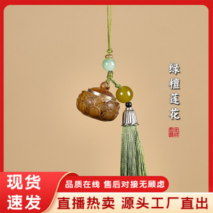 �G̴ľ�֙C朵��ɏ�����ҵ���Ů���L�S��ľ�|��޹�����������l