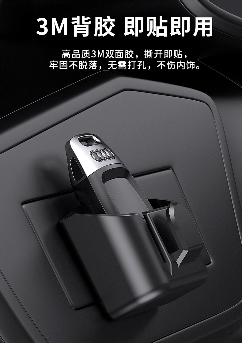 Car Key Storage Box Car Supplies Key Cover Hook Instrument Center Console Remote Control Card Storage Box
