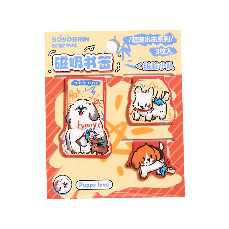 Youyou Brin Marcadores magnéticos Serie de ataque de mascotas lindas Ilustración de mascotas lindas originales Estudiantes leyendo Marcadores magnéticos
