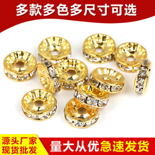 5-17mm�A����߅�Ȧ���鴮��DIY�Ʒ�������荽��ٸ�Ƭ���l