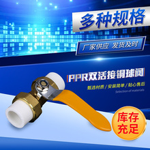 pprˮ��ppr�ܼ�ppr�p����~���y�p������yppr����S��ֱ�N