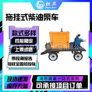 �r�I��ȓ��U���Ƅӵ�������ȼ�����Ĳ��͙C����������������ˮ��