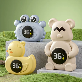 儿童座便器;婴儿浴盆;儿童餐椅