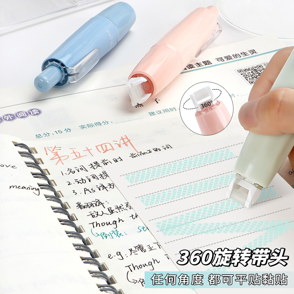 Corrección de núcleo reemplazable de alto valor, con forma de bolígrafo de color degradado, corrección de doble cara de doble cara con estilo lindo