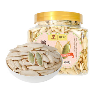 ���Z�����˼׵��}�Ϲ���400g���b�½���؛���e��ʳ�Թ��L�w����؛