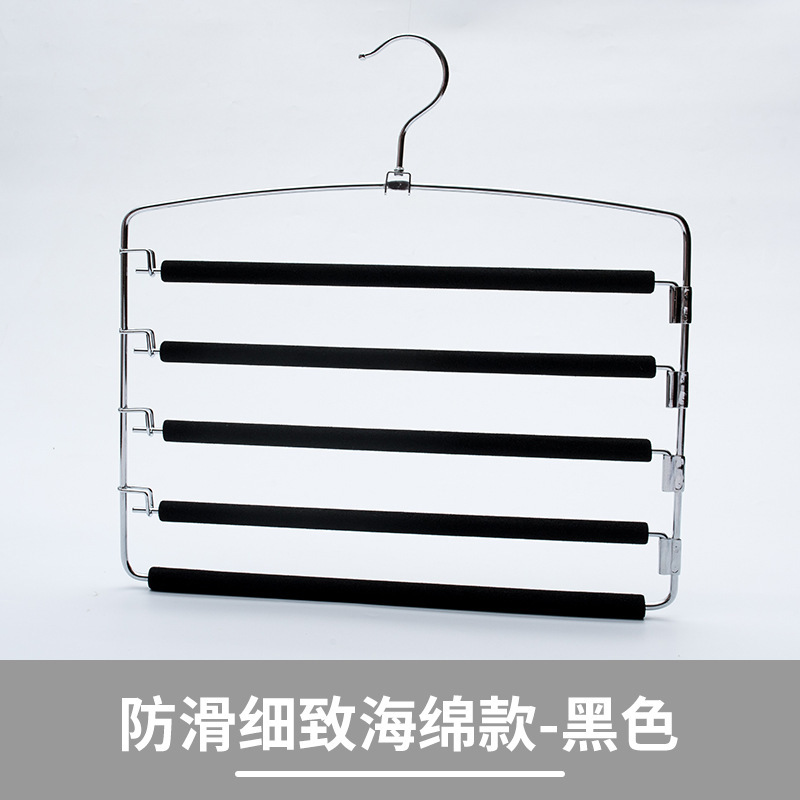 多層マジック収納ズボンラック収納携帯5層服ラック折りたたみ金属ズボン下着収納神器|undefined