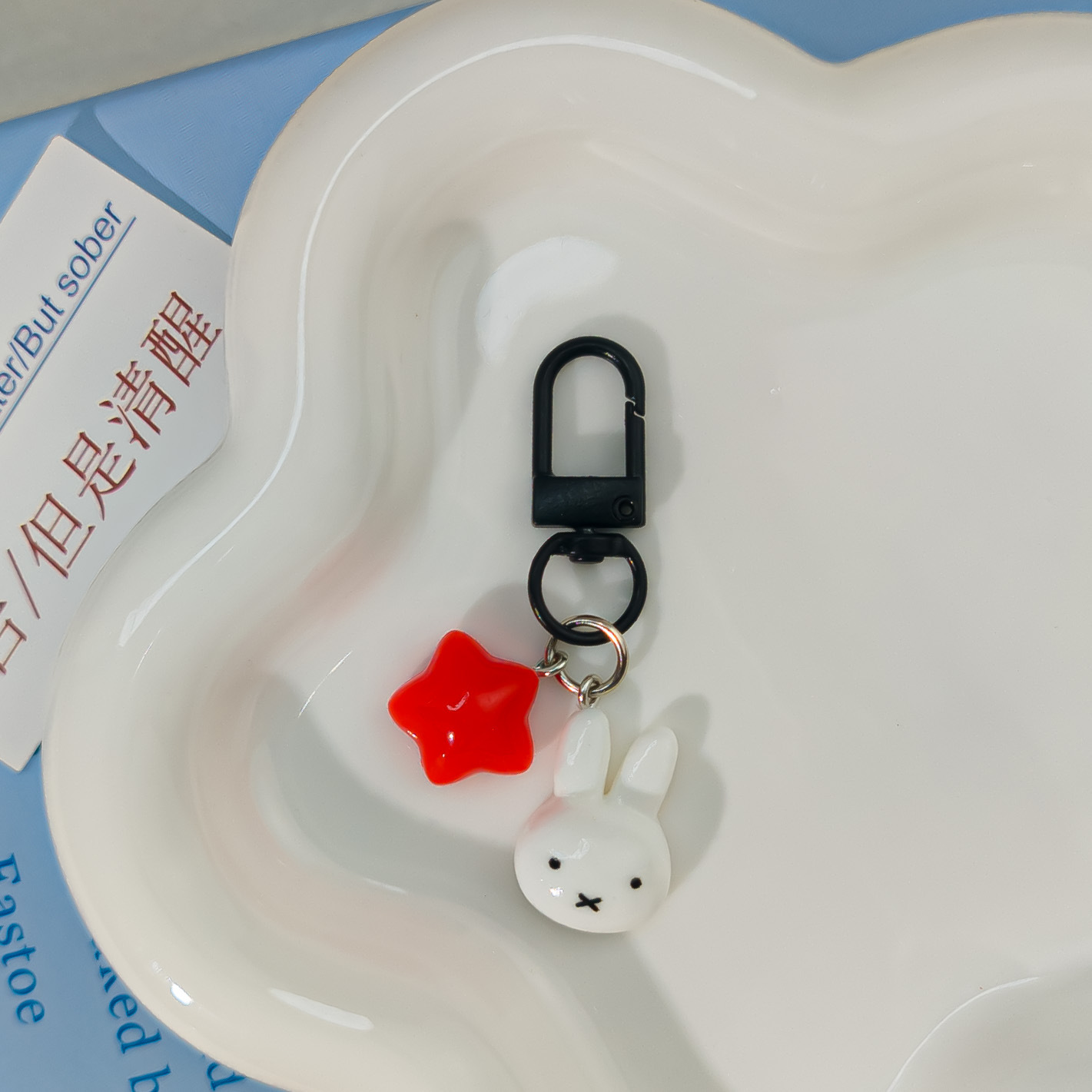 Botón de color N28 japonés Miffy conejo estrella llavero suave corazón de niña crema pentacos bolsos de dibujos animados colgantes image 8