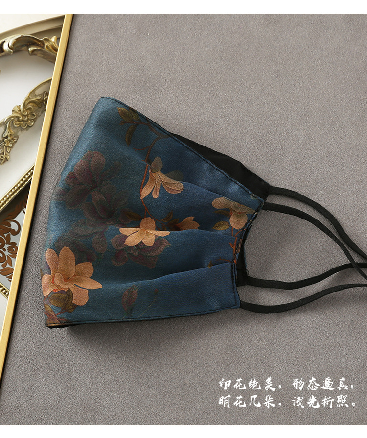 香云纱-口罩_09.jpg