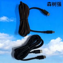 ��׿�֙C������type-c��늾�V8micro��侀��׿�֙C��늾�