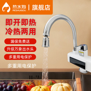 ��ˮ��늟�ˮ���^���ټӟἴ��ʽˮ���^�ӟ�N�����ԁ�ˮ��ˮ����