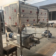 �ɶ�����ʳ�u�S�ɝ���x�Cе�LͲʽ���S��ҺÓˮ�C�����D�əC