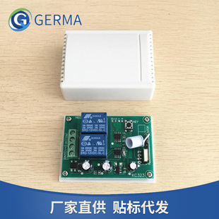 KR1202 2-way wireless remote control switch relay control panel DC12V DC motor forward and reverse