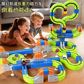 磁力片/球;运动休闲玩具;积木类