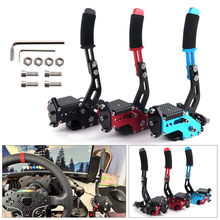 适用于尘埃G27 G29 USB免驱PC线性游戏手刹赛车游戏漂移模拟器