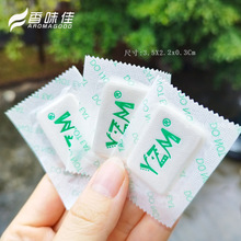 ����Ƭ����������ζ����־�����Ь�ӶY�м���С��޹Ƭ���l