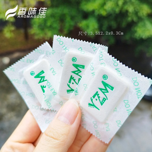 ����Ƭ����������ζ����־�����Ь�ӶY�м���С��޹Ƭ���l