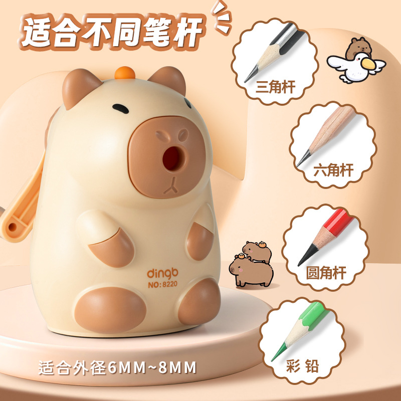 Xiaomeng Capibara mano agitación de lápiz automático de alimentación de plomo lindo lápiz cortina de lápiz caja de regalo para niños pequeños lápiz cortina
