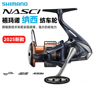 SHIMANO25��{����܇݆NASCI�\�����hͶ·��݆��឴��݆�{����܇