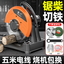 䓲ęC���I���ʶ๦�ܼ����ľ�^�и�C䓲�䏲����