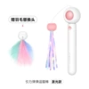 Bounce Cat Flirting Stick-Pink with light