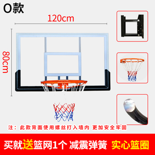 ➻ Basketball Stand Wall-Mounted Home Indoor Standard Basketball Frame Outdoor Shooting Standard Wall-Mounted Backboard Can Dunk