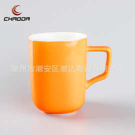 亮橙350ml办公室四方直身马克杯酒店餐厅陶瓷水杯色釉咖啡杯logo