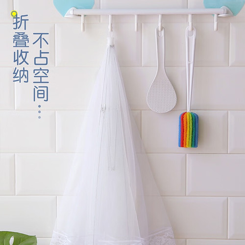 White picnic mesh food cover table cloth dust cover transparent vegetable cover foldable mosquito proof table cover factory wholesale