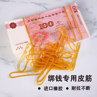 Խ���SɫƤ��һ������������ţƤ��X���ÿ�⌦��6����Ƥ��