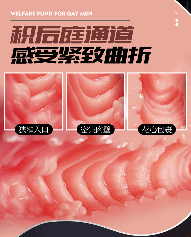 Jiuai Half-Body Male Masturbator TPE Buttocks Vaginal Inverted Mold Device — detail image 8