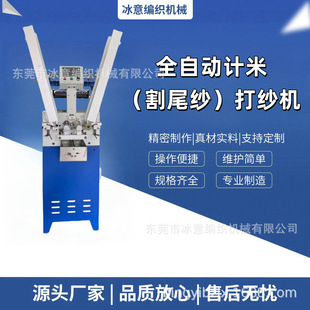 �����C���ה���Ӌ�ף���β�����򼆙Cȫ�ԄӶ๦�ܼ�������