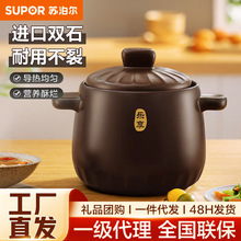 �K�����մ��� 4.5�������B���Ҙ���ϵ����������Ҝ���șTB45A1