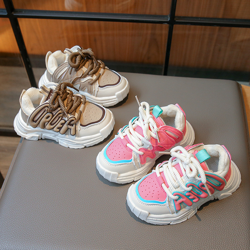 Zapatos para niños Otoño e Invierno zapatillas de deporte para niñas zapatos para niños zapatos de papá para niños letras de estilo coreano zapatos para correr para niños medianos y grandes de fondo suave