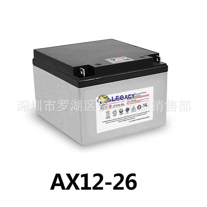 霍克蓄电池AX12-26、12V26AH、UKKAWKER电池、AGV小车、UPS电源