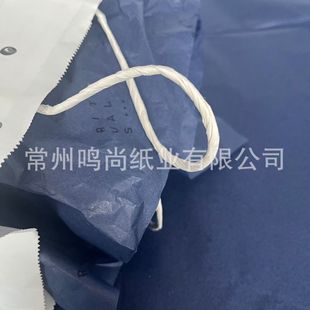 17g Haze Blue Tissue Paper Customized Acid-Free Paper Cosmetic Lining Paper Packaging Paper Pattern Printing Pattern
