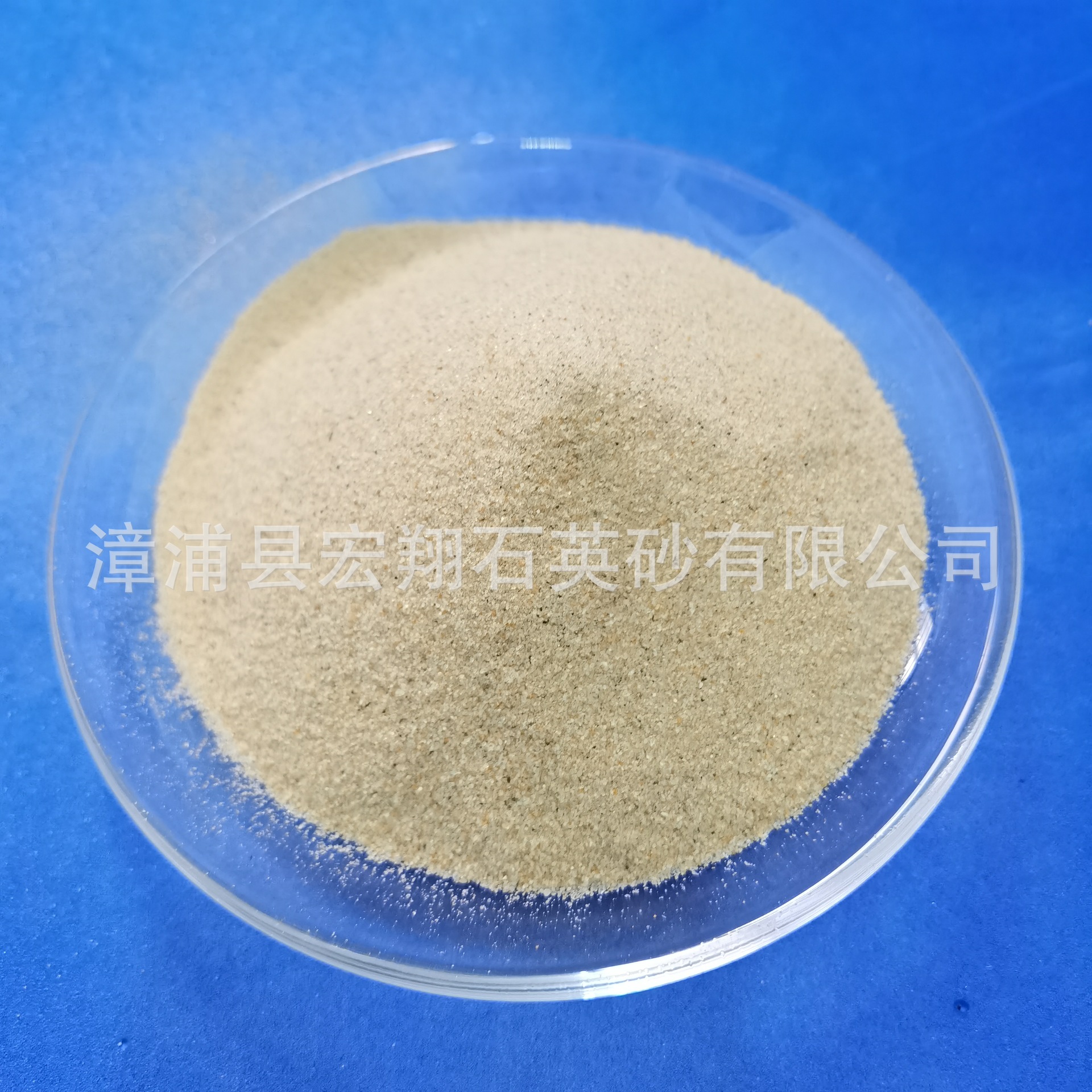 厂家直供多样铸造用石英砂 福建漳州天然铸造石英砂 铸造型砂