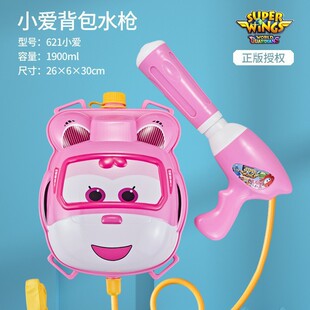 ���泬���w�bС�۶�౳��ˮ������������ˮ��ˮ����ˮ�̑�ˮ���