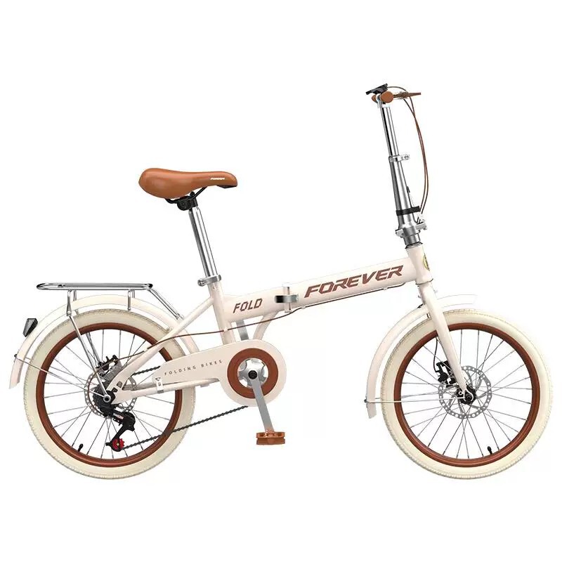 Permanent Official Foldable Bicycle, Ultra-Lightweight Portable, Trunk-Friendly, Variable Speed, Adult Commuter Bike, Women's Model Permanent Official Foldable Bicycle, Ultra-Lightweight Portable, Trunk-Friendly, Variable Speed, Adult Commuter Bike, Women's Model